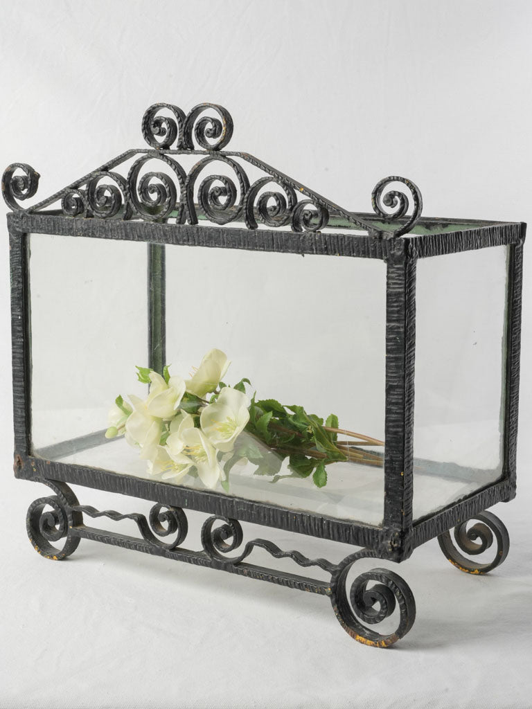 1930s French Art Deco Wrought Iron Aquarium - 20" x 19¾"