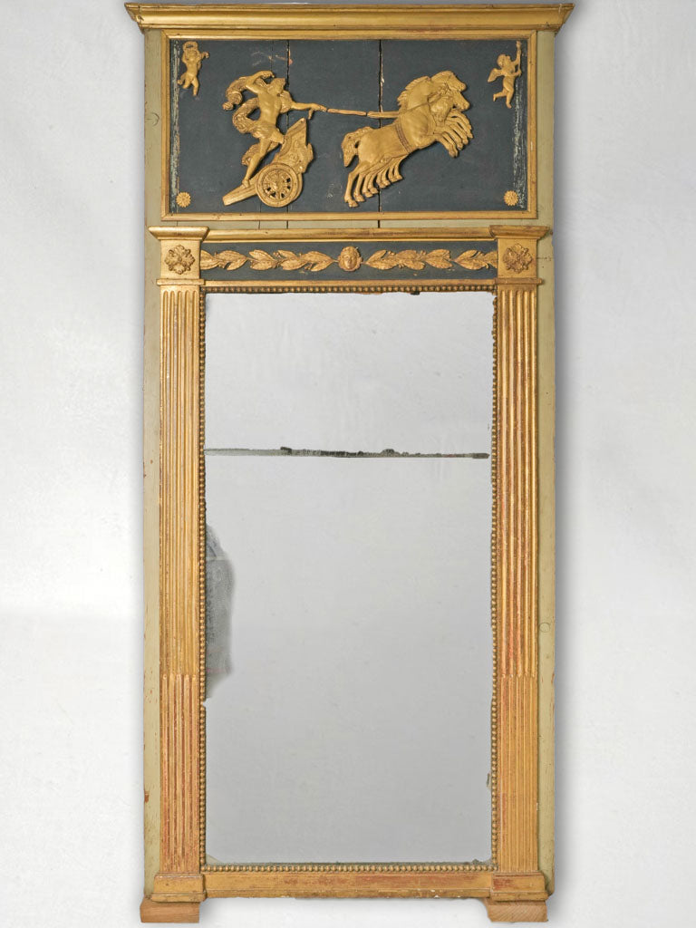 Gilded Empire Trumeau Mirror