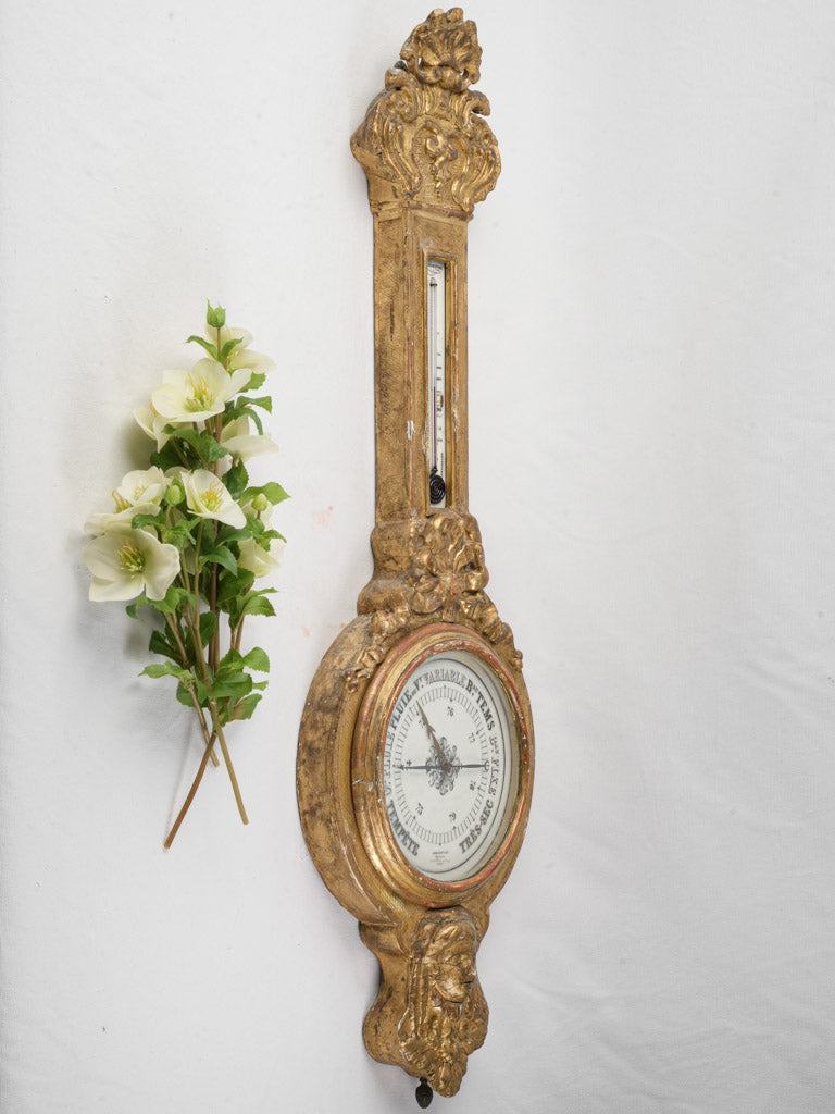 Antique gilded French barometer
