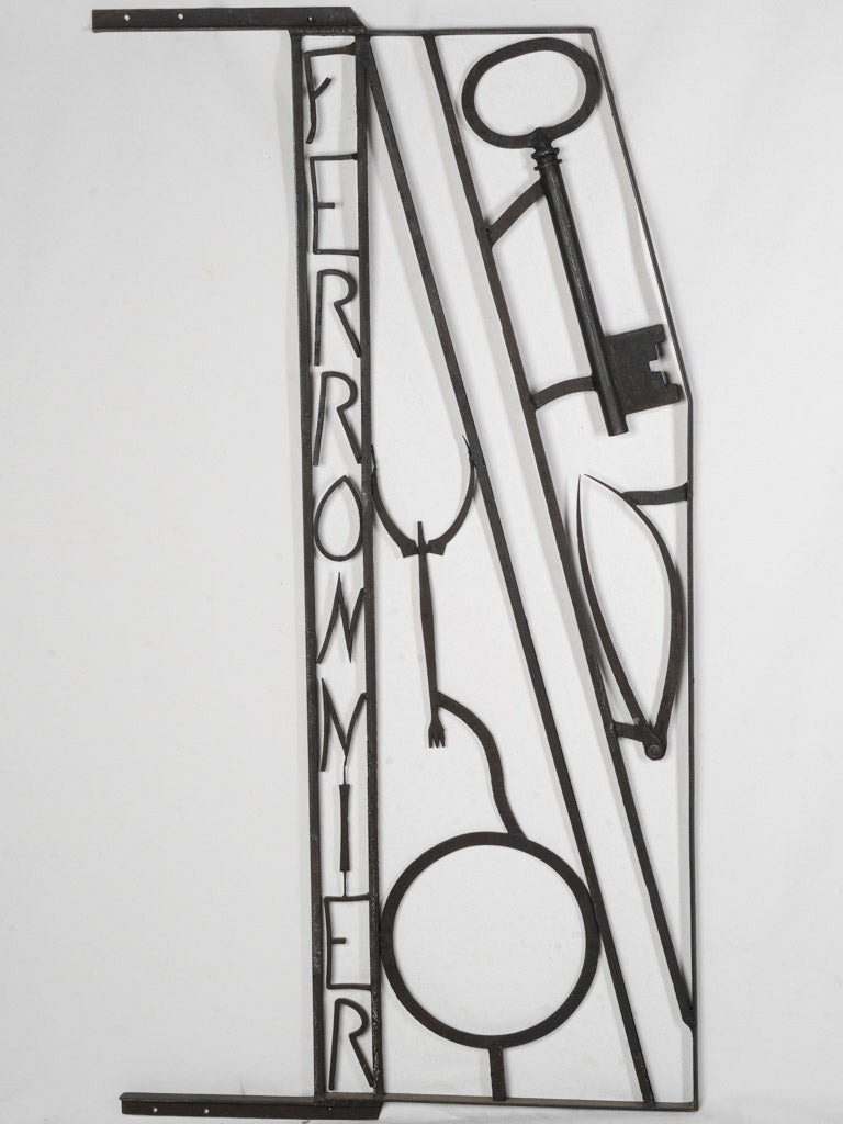 Vintage wrought iron blacksmith sign  