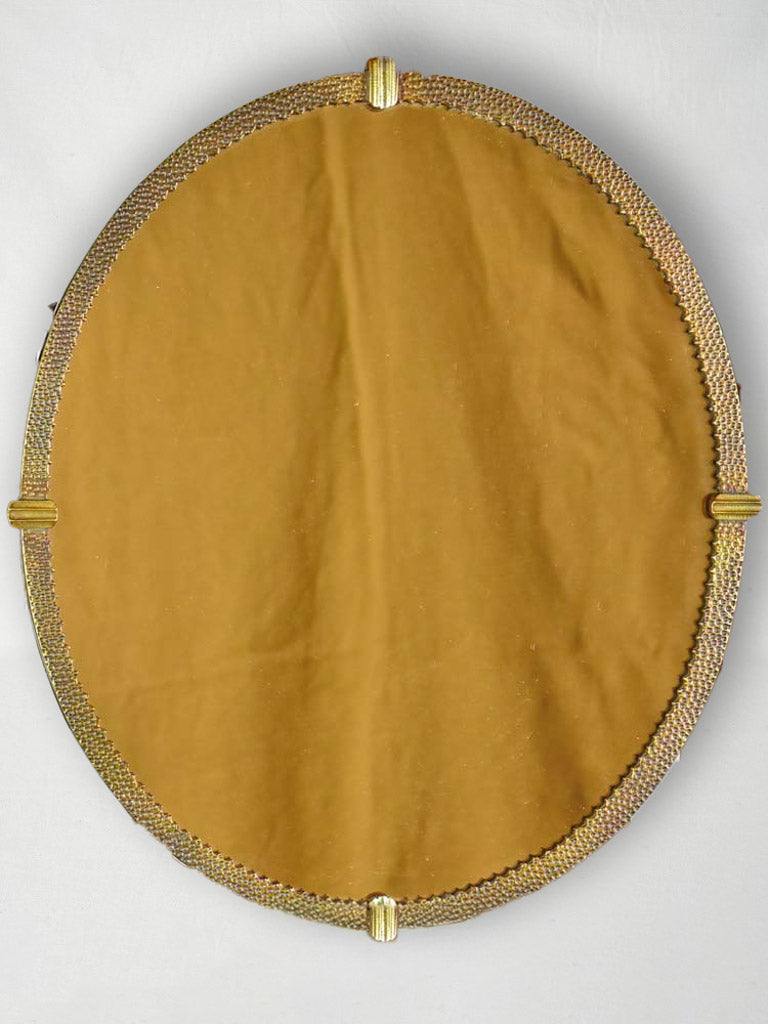 Mid century oval mirror with smokey glass 17¾" x 20½"